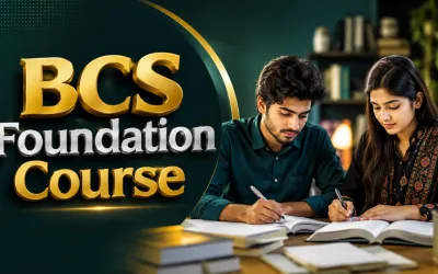 BCS Foundation Course